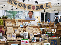 お客様との交流