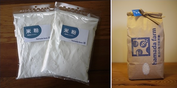 無農薬コシヒカリ米粉 無農薬コシヒカリ米粉